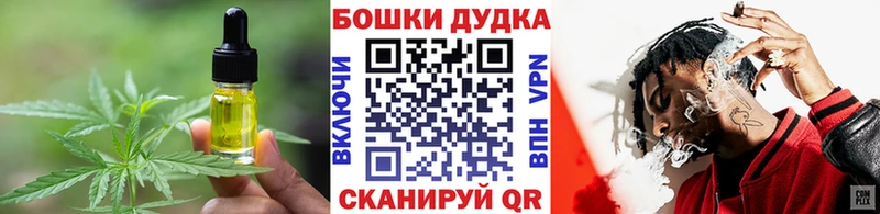 что такое   Серов  Canna-Cookies марихуана 