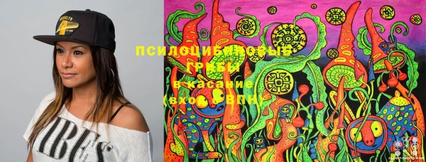 кокаин премиум Баксан