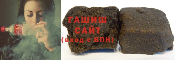 амф Балахна