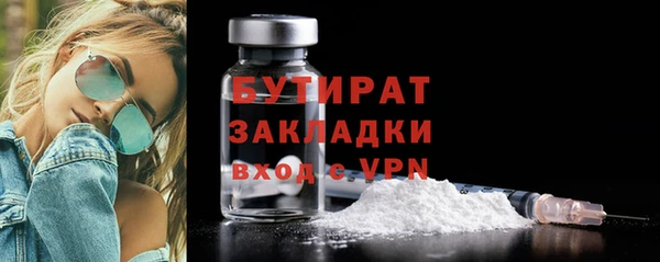 кокаин премиум Баксан