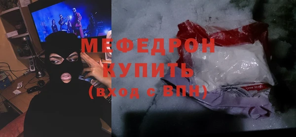 кокаин премиум Баксан