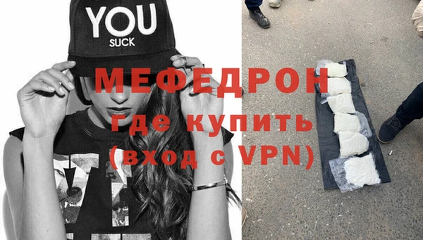 кокаин премиум Баксан