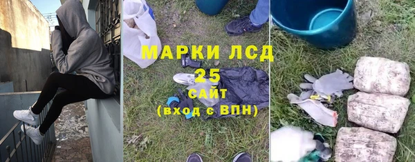 кокаин премиум Баксан
