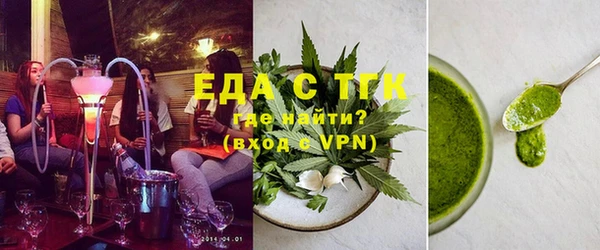 мескалин Балабаново