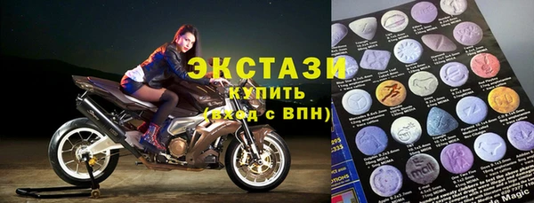 кокаин премиум Баксан