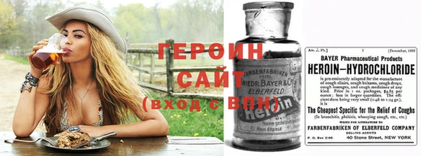 мескалин Балабаново
