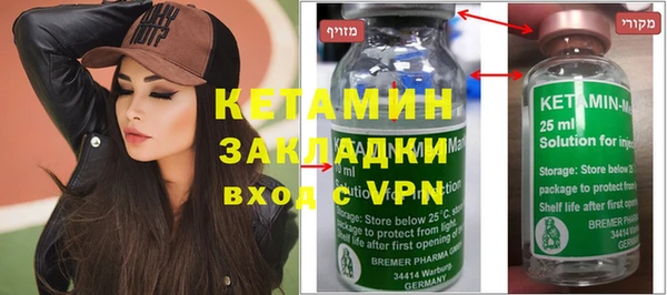 кокаин премиум Баксан