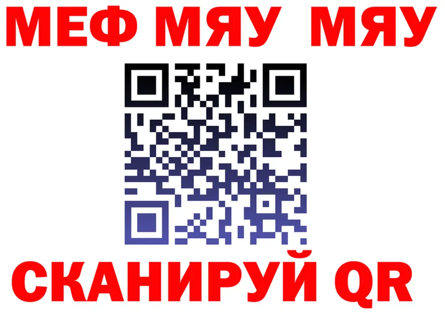 APVP СК КРИС ссылка это гидра Серов