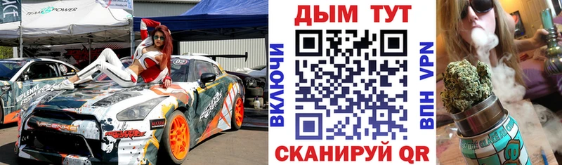 МАРИХУАНА THC 21%  где продают   Серов 
